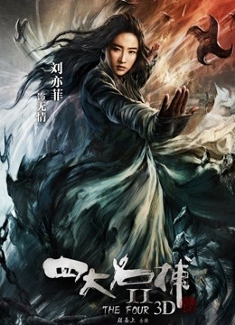 158W粉女神 妍宝慧宝 最新激凸定制5部 [5V/280M]